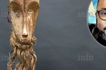 Le Silence Assourdissant de l’État Gabonais face à l’Affaire du Masque Ngil Fang