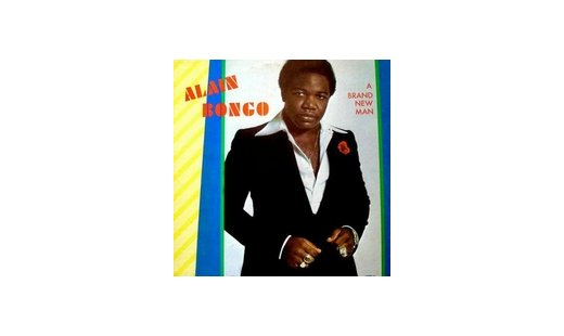 Ali Bongo, Rocky et Sylvester Stallone&nbsp;: l’histoire méconnue d’une bande originale