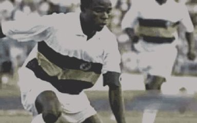 Gabon la République des Ingrats 